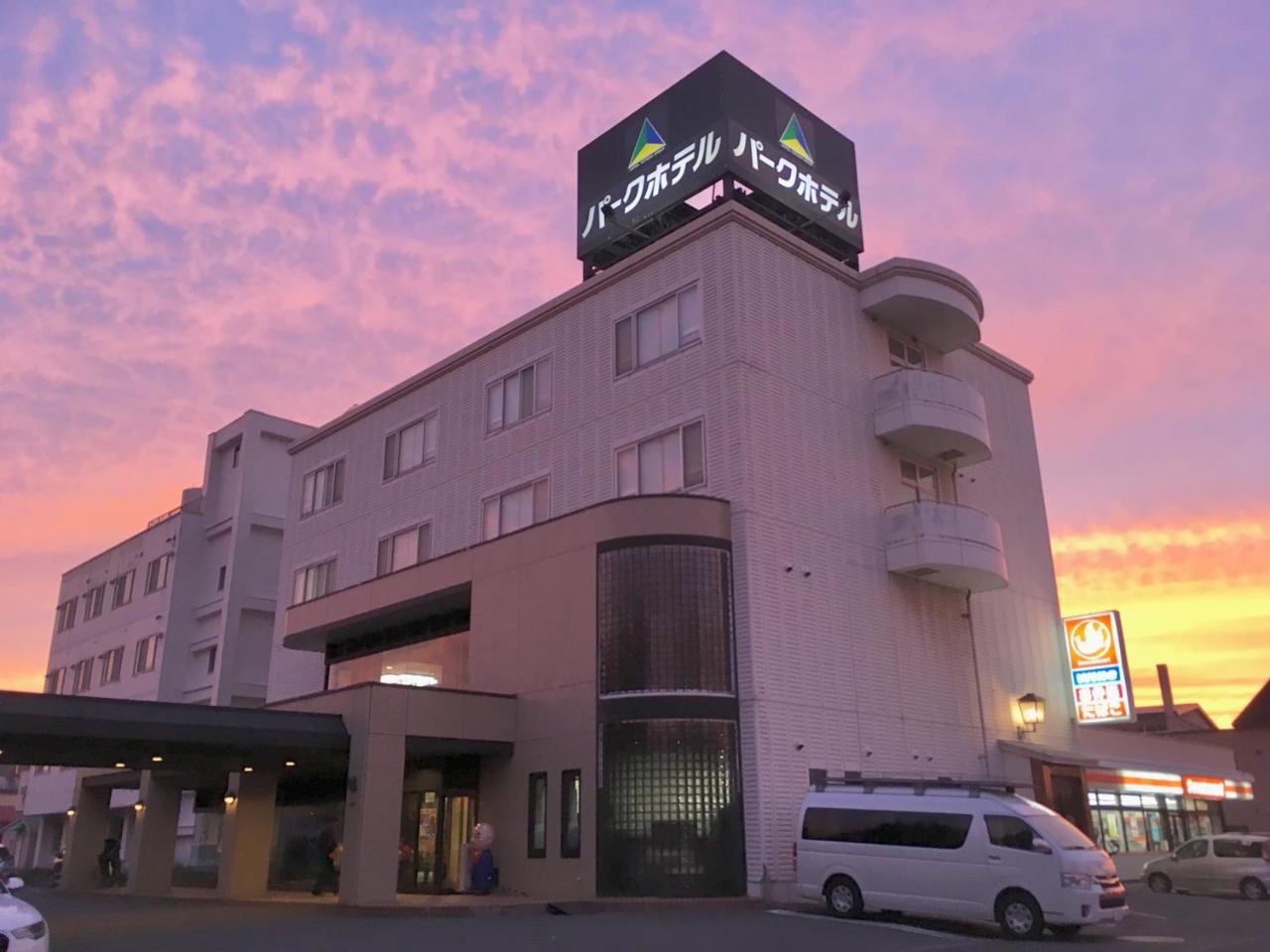 函馆公园酒店 外观 照片